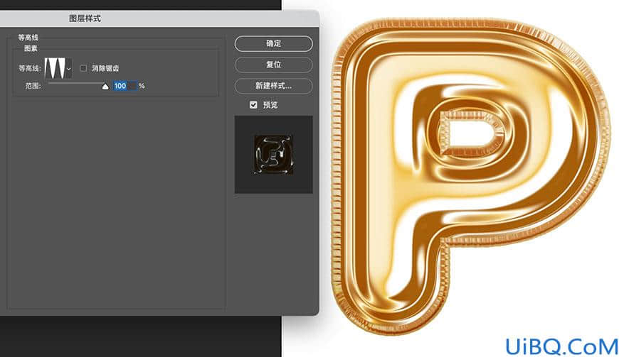 Photoshop字效教程：学习制作个性的铝箔气球质感字效，立体气球字。