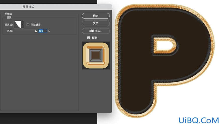Photoshop字效教程：学习制作个性的铝箔气球质感字效，立体气球字。