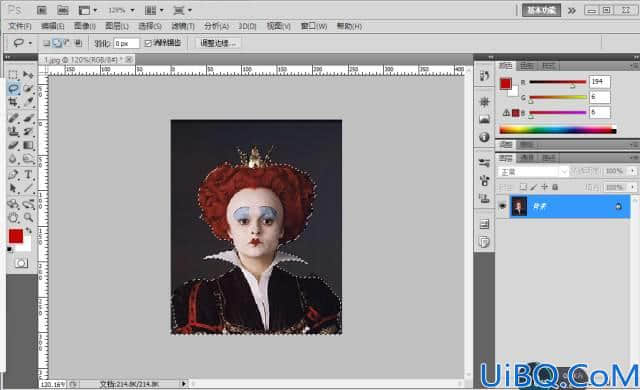 Photoshop抠图换背景教程：利用抠图技术给“红桃皇后”制作个性的证件照