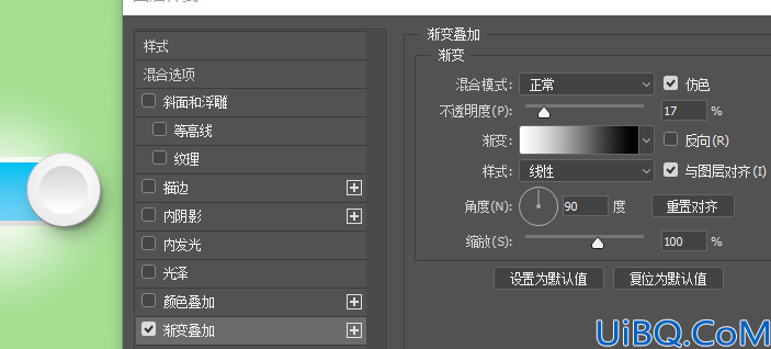 Photoshop图标制作教程：学习绘制滑动效果的开关按扭图标。