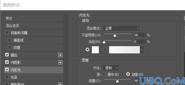 Photoshop图标制作教程：学习绘制滑动效果的开关按扭图标。