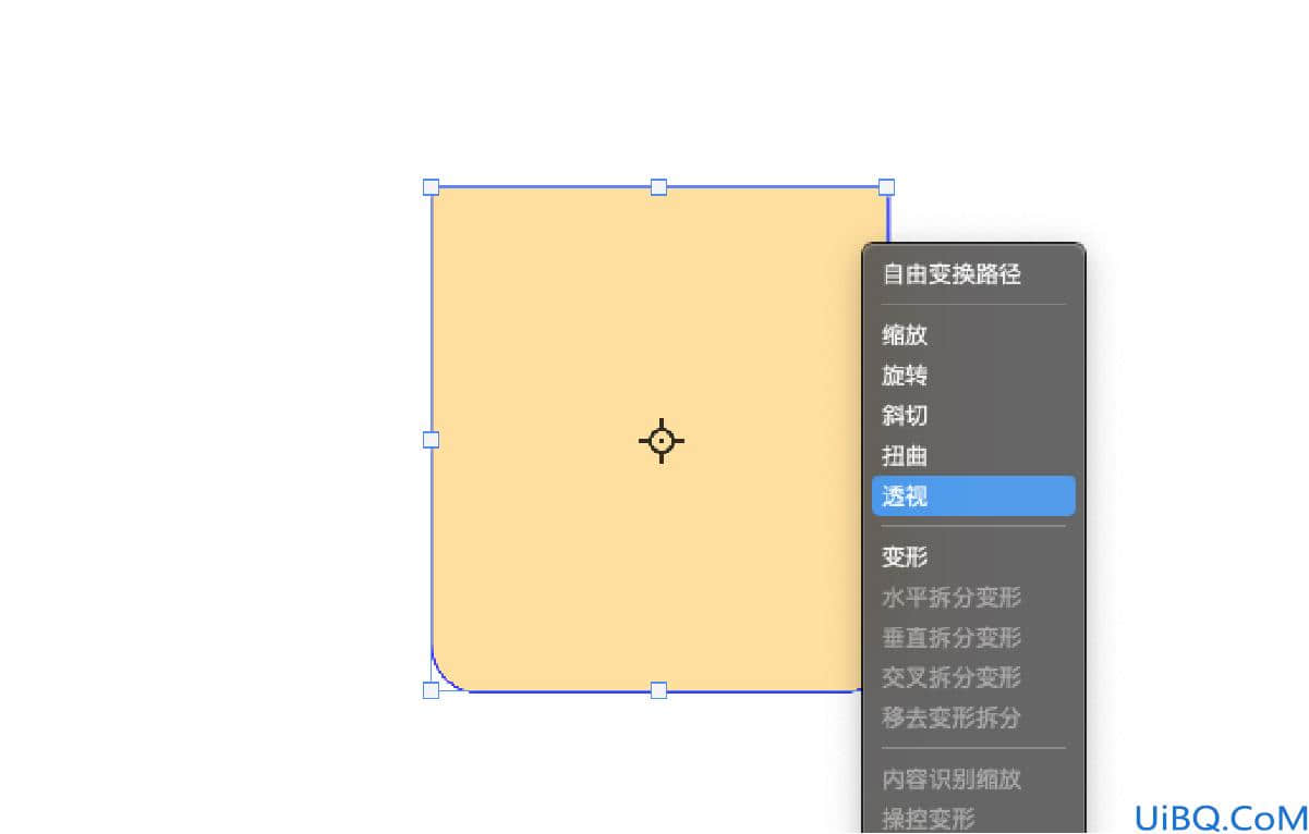 Photoshop图标绘制教程：手工打造失量风格的美食图标。