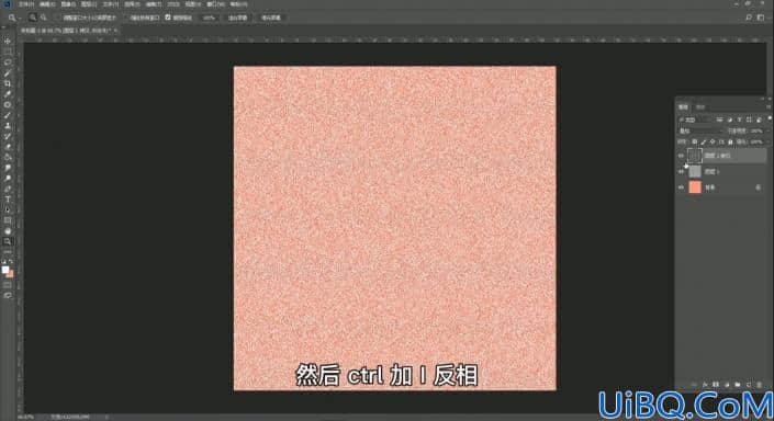 利用photoshop滤镜工具给图片制作出有质感的纹理效果。