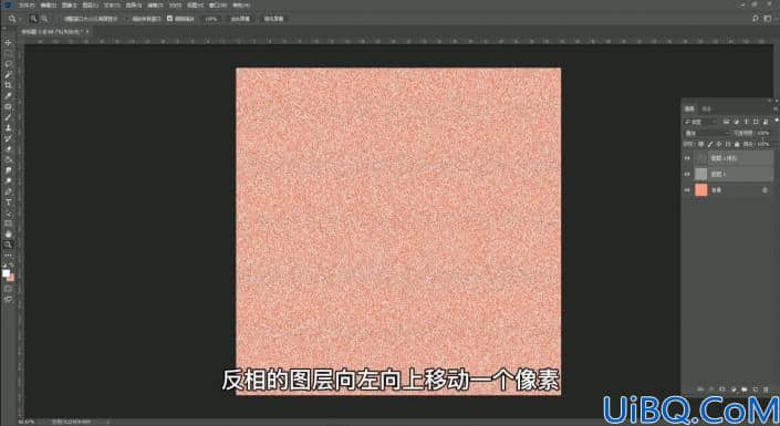 利用photoshop滤镜工具给图片制作出有质感的纹理效果。