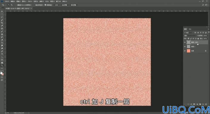 利用photoshop滤镜工具给图片制作出有质感的纹理效果。