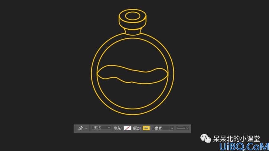 Photoshop鼠绘教程：制作晶莹通透效果的魔力药水瓶素材图标。