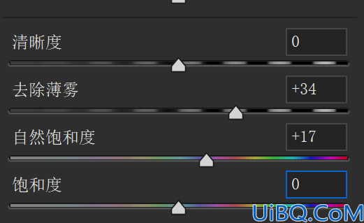 清新色，用Photoshop調出小清新INS風格日常