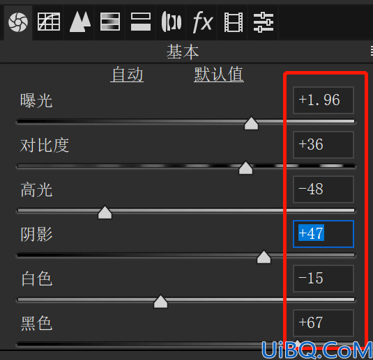 清新色，用Photoshop調出小清新INS風格日常