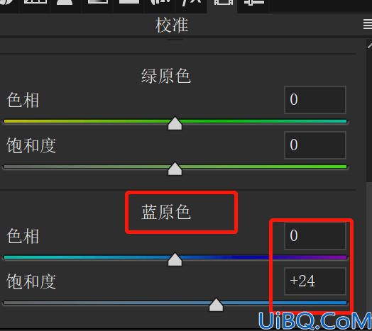 清新色，用Photoshop調出小清新INS風格日常