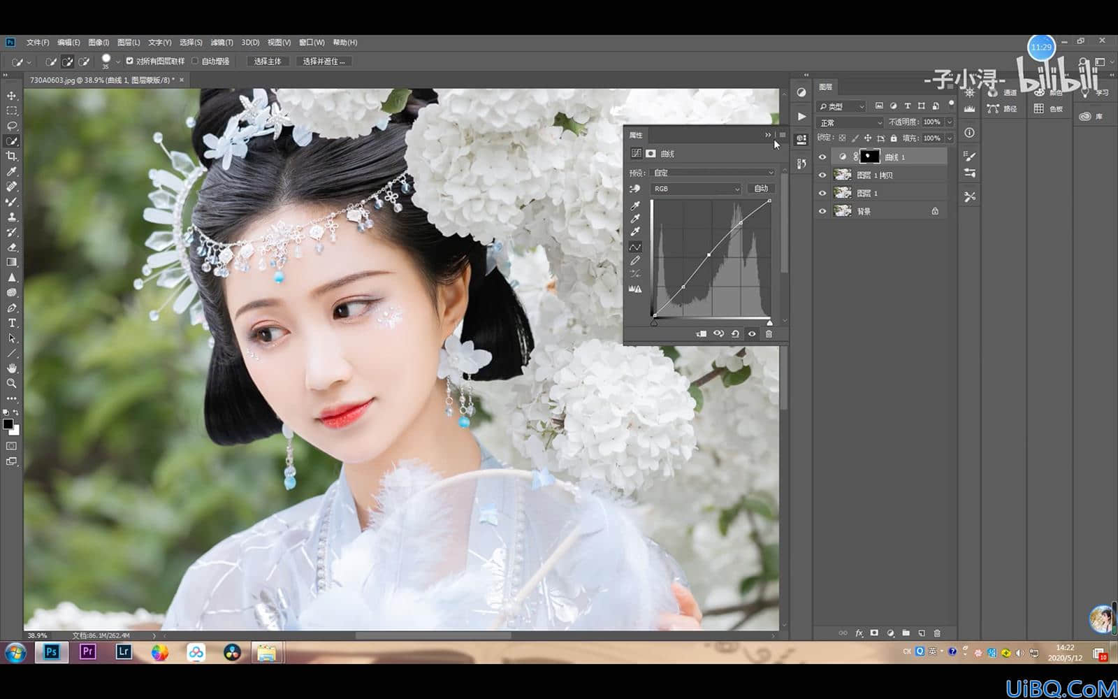 Photoshop古风人像调色教程：给古风美女人像调出仙女水光肌肤效果。