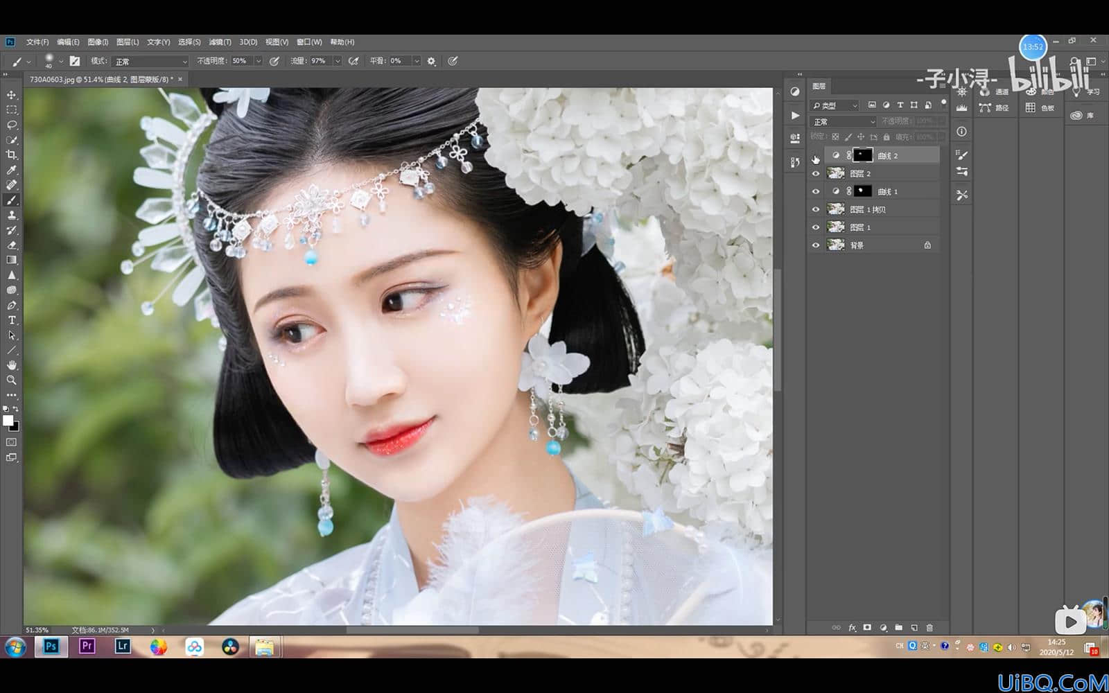 Photoshop古风人像调色教程：给古风美女人像调出仙女水光肌肤效果。