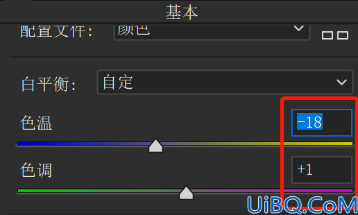 清新色，用Photoshop調出小清新INS風格日常