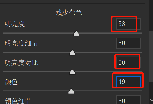 清新色，用Photoshop調出小清新INS風格日常