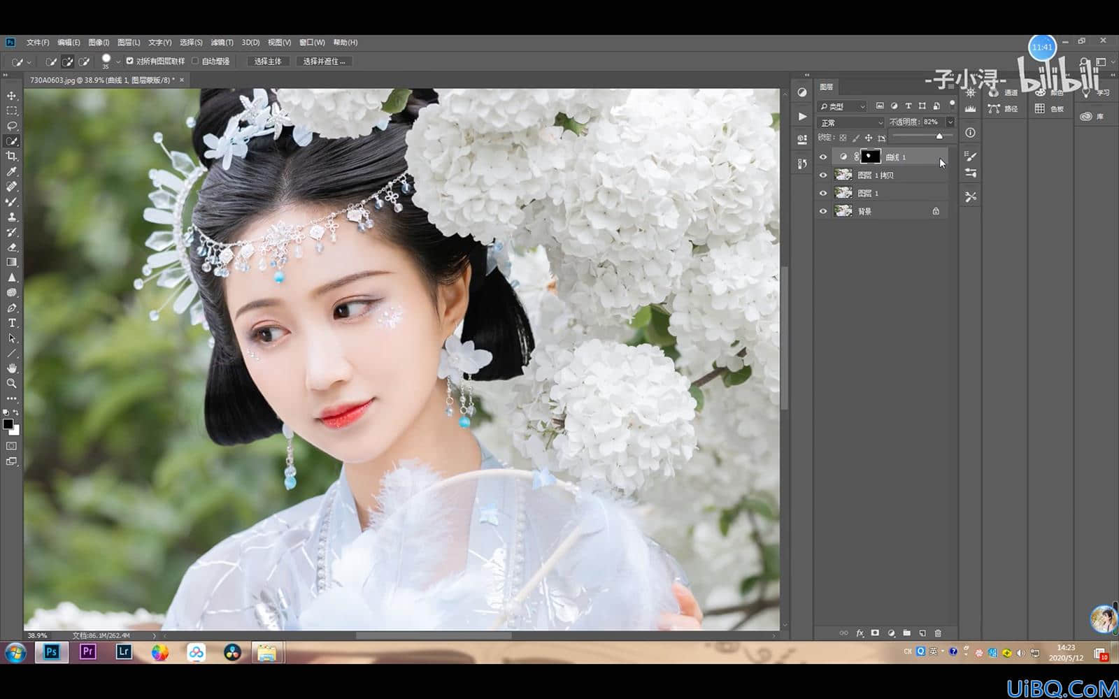 Photoshop古风人像调色教程：给古风美女人像调出仙女水光肌肤效果。