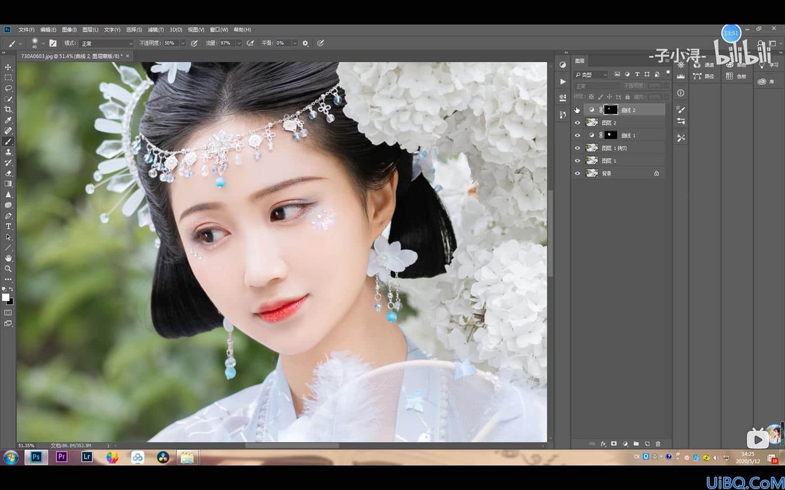 Photoshop古风人像调色教程：给古风美女人像调出仙女水光肌肤效果。