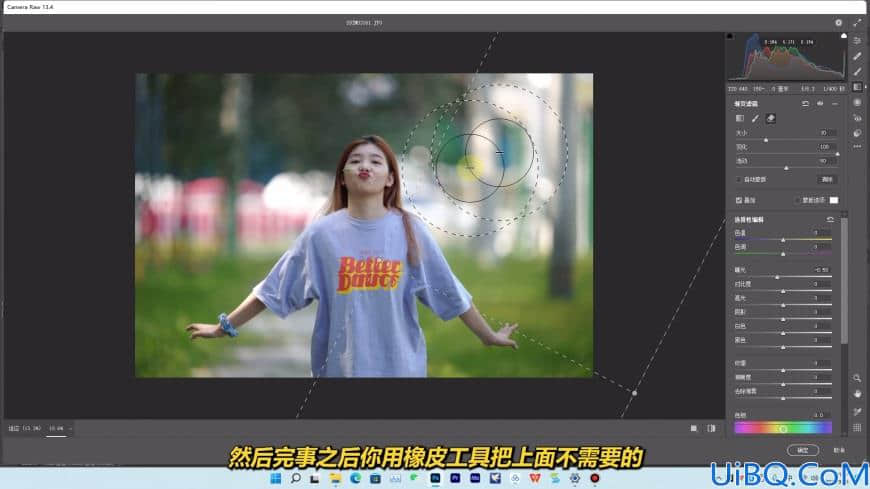 Photoshop调色教程：学习给运动女生外景照调出质感鲜亮的色彩。