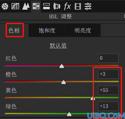 清新色，用Photoshop調出小清新INS風格日常