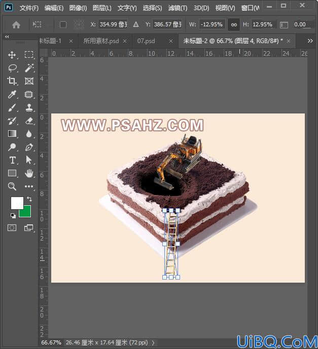 Photoshop合成教程：给巧克力蛋糕合成出建筑施工现场的场景。