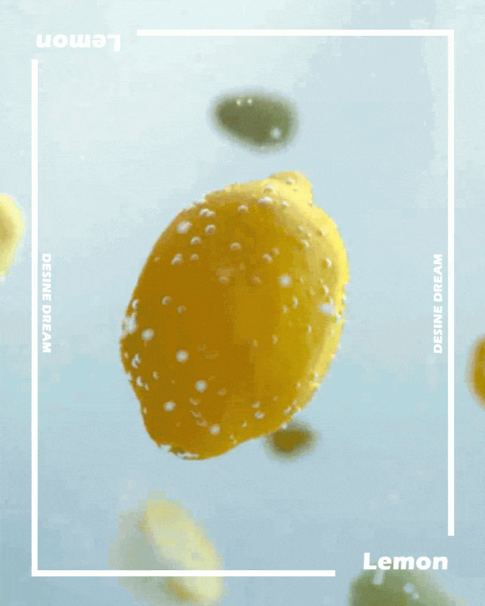 海报制作，制作一款夏日清爽柠檬微动海报