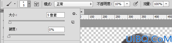 表情包，把科比的照片制作成表情包