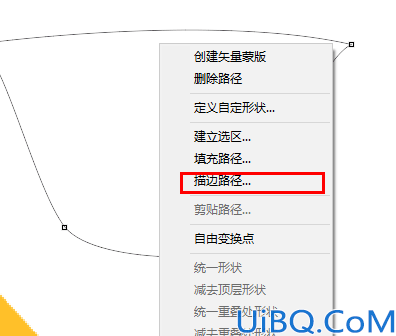 表情包，制作一个超酷的表情图案