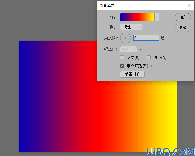 故障效果，制作炫酷十足的故障风格人物照片