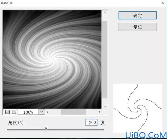 图案制作，用极坐标制作一款绚丽花纹图案