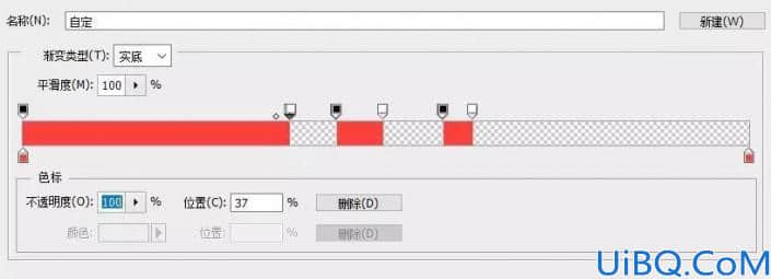 海报制作，打造简单的复古海报