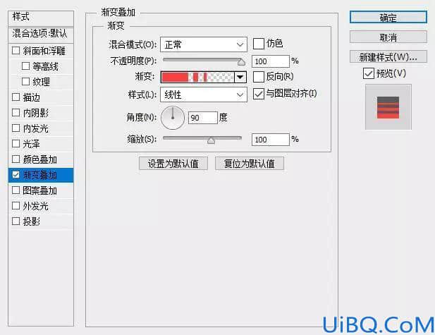 海报制作，打造简单的复古海报