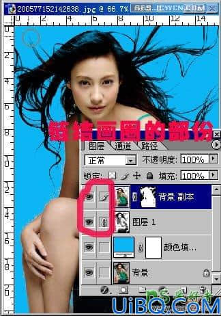 学习用Photoshop色彩范围工具快速抠出长头发美女人物写真照。