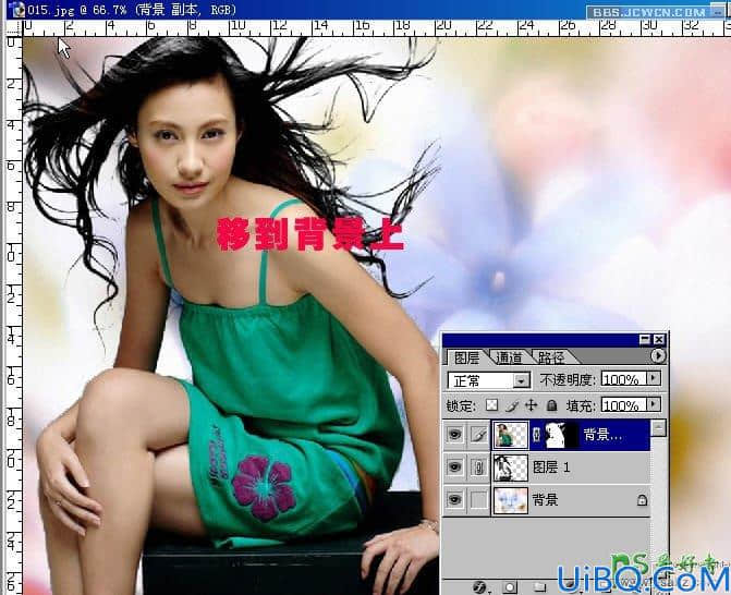 学习用Photoshop色彩范围工具快速抠出长头发美女人物写真照。