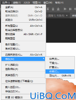 中秋月饼素材图怎么做？用Photoshop手绘逼真的月饼图片，月饼失量图。