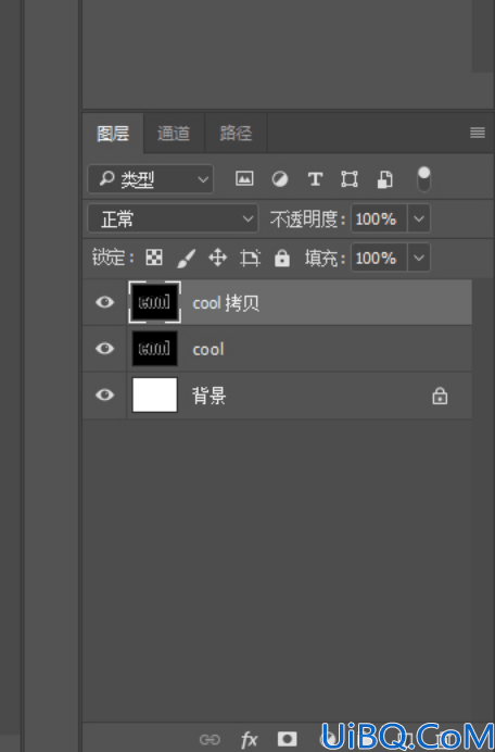 Photoshop发光字设计教程：学习制作一款放射线效果的发光字，光芒字。