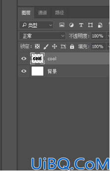 Photoshop发光字设计教程：学习制作一款放射线效果的发光字，光芒字。