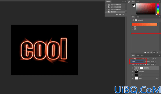 Photoshop发光字设计教程：学习制作一款放射线效果的发光字，光芒字。