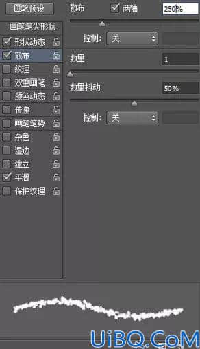 使用Photoshop打造白糖颗粒堆积效果字体,颗粒文字设计，颗粒字体设计。