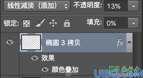 Photoshop手绘透明感的星球素材图，扁平风格星球失量图片。