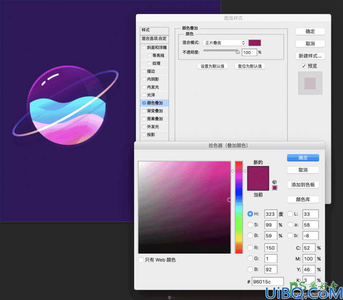 Photoshop手绘透明感的星球素材图，扁平风格星球失量图片。