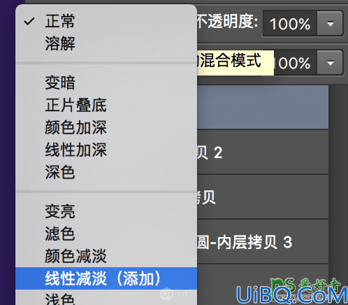 Photoshop手绘透明感的星球素材图，扁平风格星球失量图片。