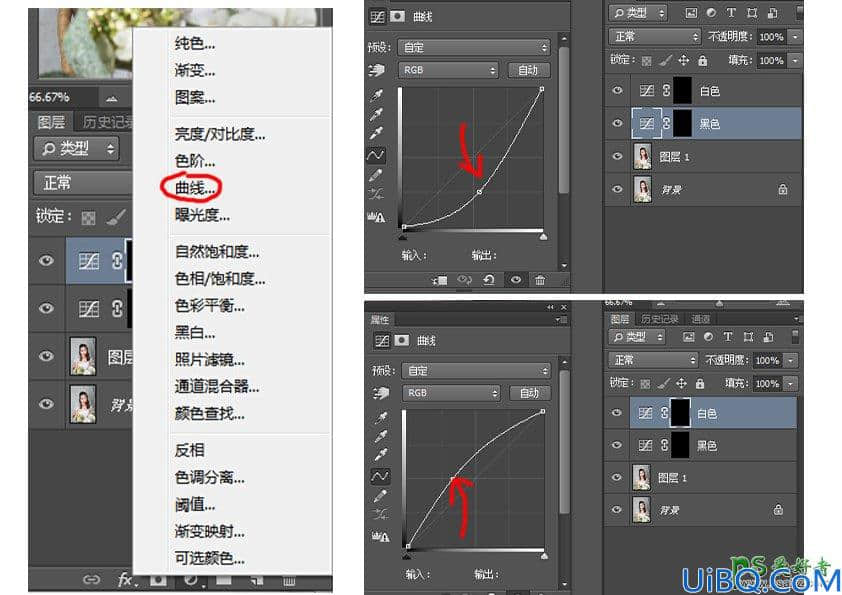 Photoshop修图技巧教程：揭秘一下奢侈品大片是怎么面部精修的。