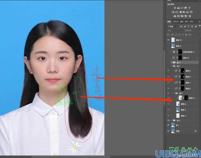 Photoshop证件照美化教程：通过修图处理制作精致清晰的证件照。