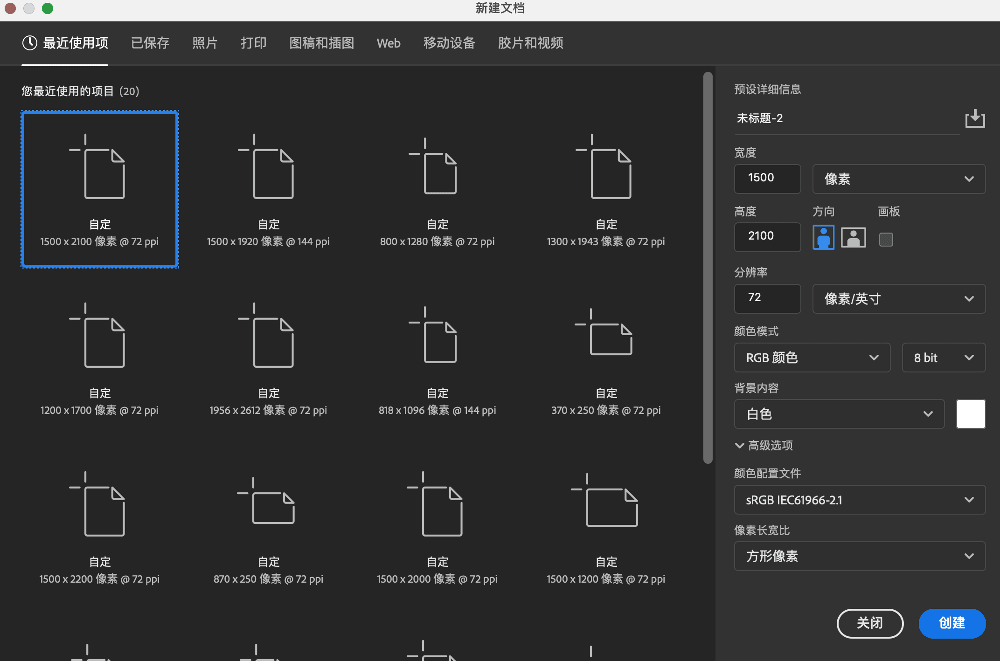 Photoshop折纸字效教程：学习制作逼真的剪纸效果文字，敦煌折纸字效。