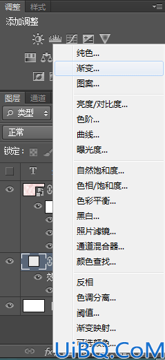 水彩文字怎么设计？利用Photoshop制作有质感纹理效果的水彩字，水彩文字