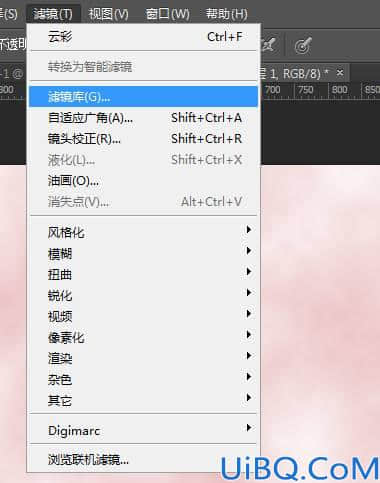 水彩文字怎么设计？利用Photoshop制作有质感纹理效果的水彩字，水彩文字