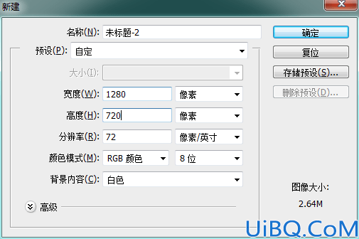 水彩文字怎么设计？利用Photoshop制作有质感纹理效果的水彩字，水彩文字