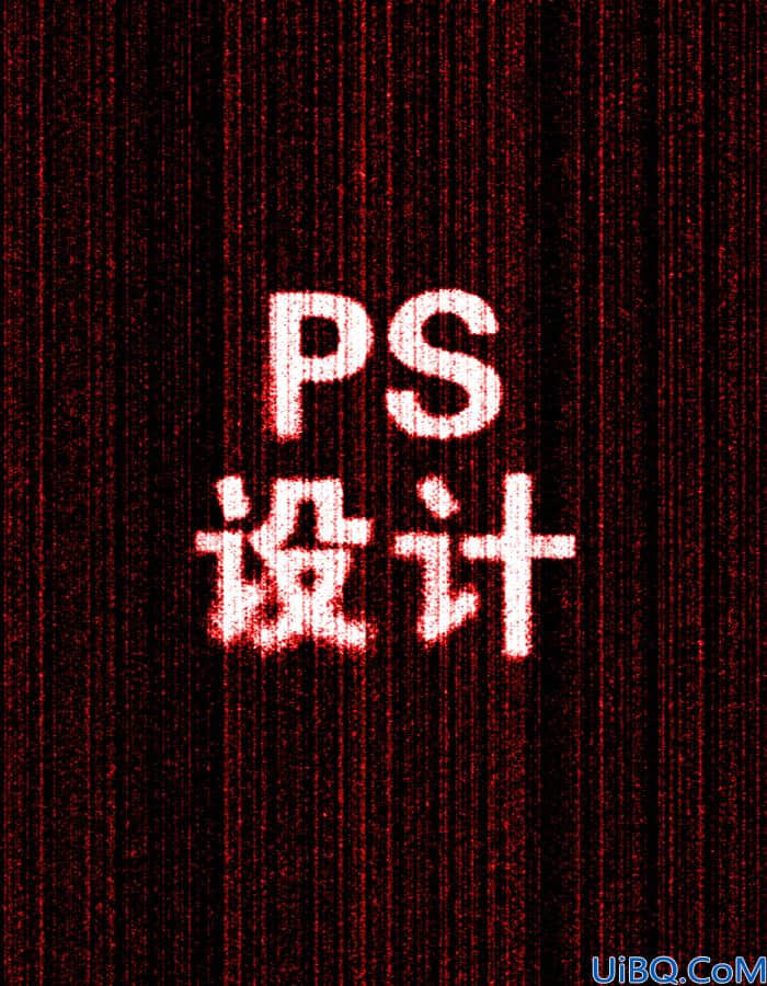 Photoshop布料文字怎么制作？制作布纹晕染文字，布纹字，布料字设计。