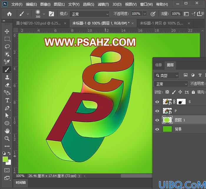 Photoshop立体字制作教程：制作3D渐变效果的立体字,个性3D字,立体渐变字