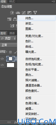 水彩文字怎么设计？利用Photoshop制作有质感纹理效果的水彩字，水彩文字