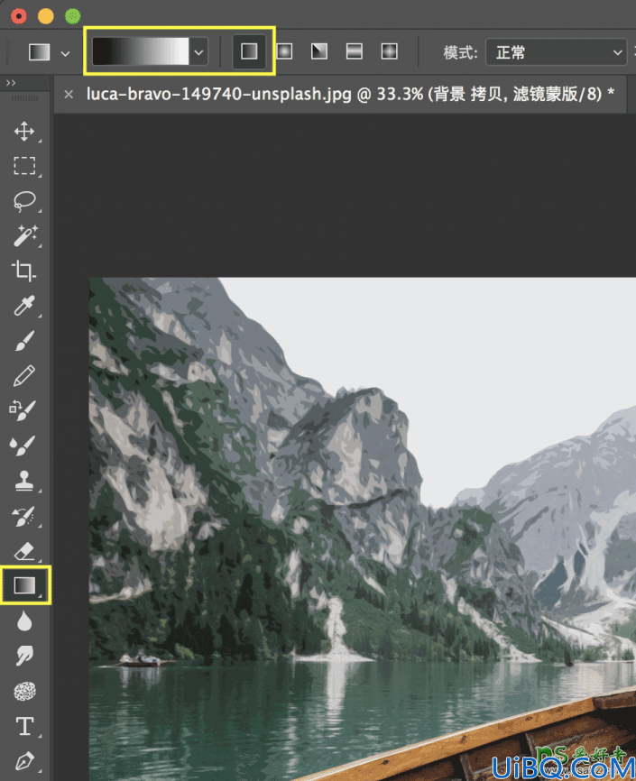 Photoshop滤镜特效教程：利用智能滤镜工具给山水画制作出二次元效果。