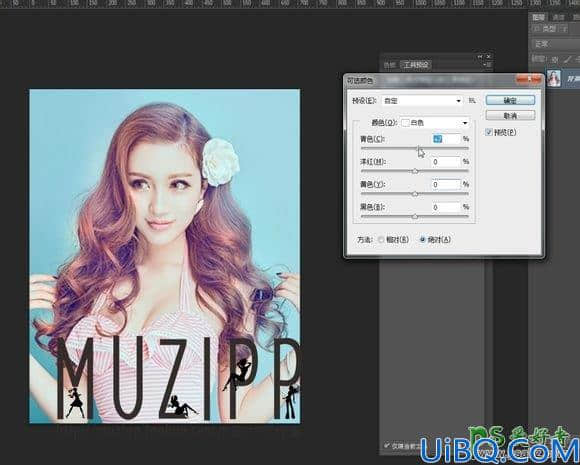 Photoshop转手绘教程：CC结合SPI给青春少女写真照制作成炫彩手绘效果。